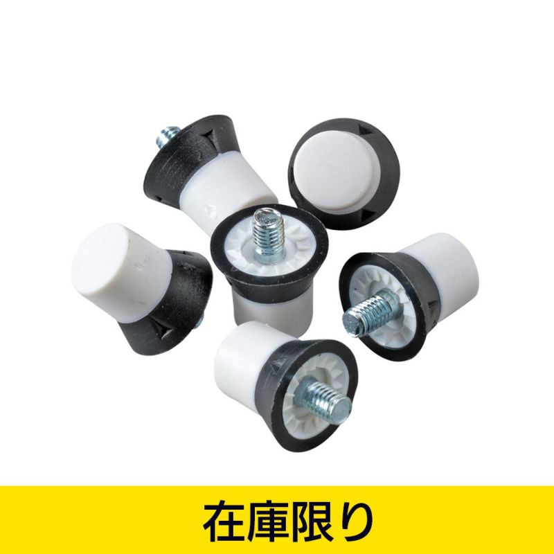  　【ミニパック】ナイロンポイント 16mm (20個入)