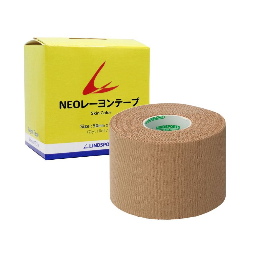  NEOレーヨンテープ 幅50mm 1本 固定用 非伸縮 テーピングテープ