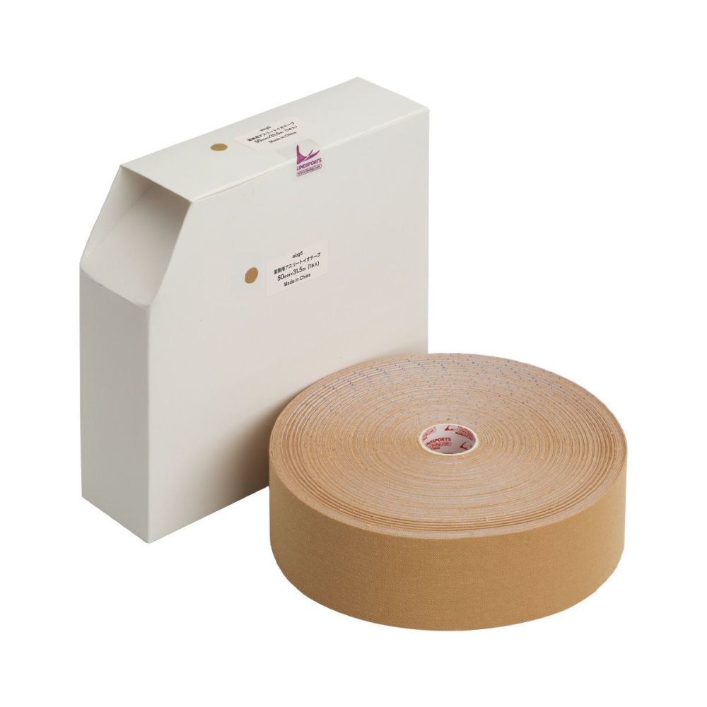  【強粘着】業務用 アスリートイオテープ 幅50mm/75mm×31.5m キネシオロジーテープ