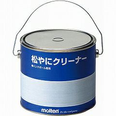 molten (モルテン) 徳用松やにクリーナー 約2200g RECL